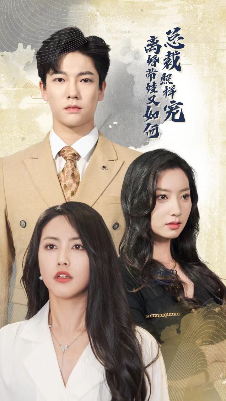 在線觀看有碼人妻