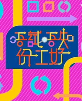 亞洲視頻在線VIP
