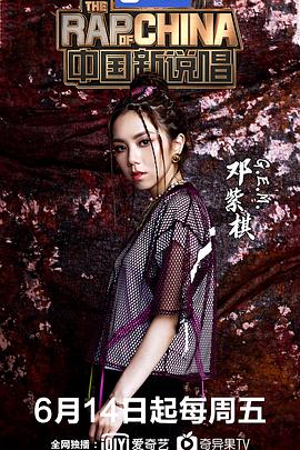 无码日韩中文A波多野结衣