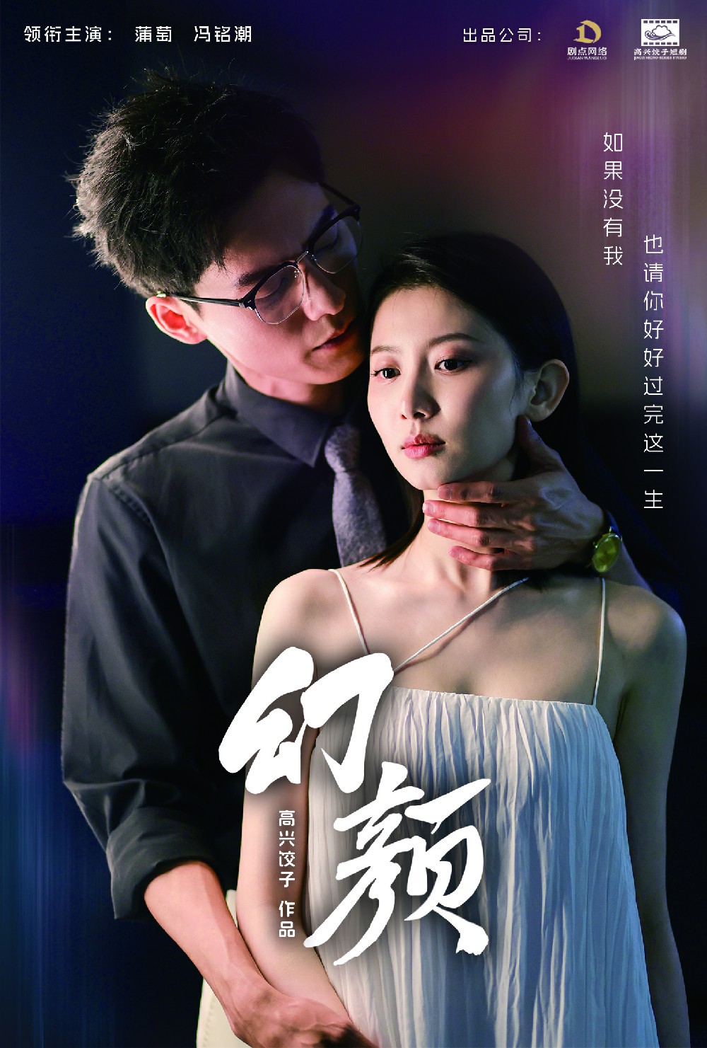 精选无码剧情下载
