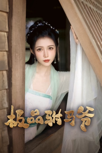 漫画在线你懂的