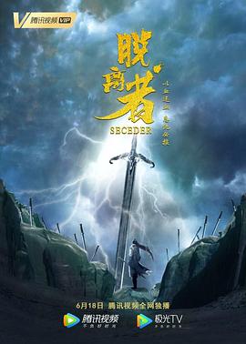 va在線老司機福利