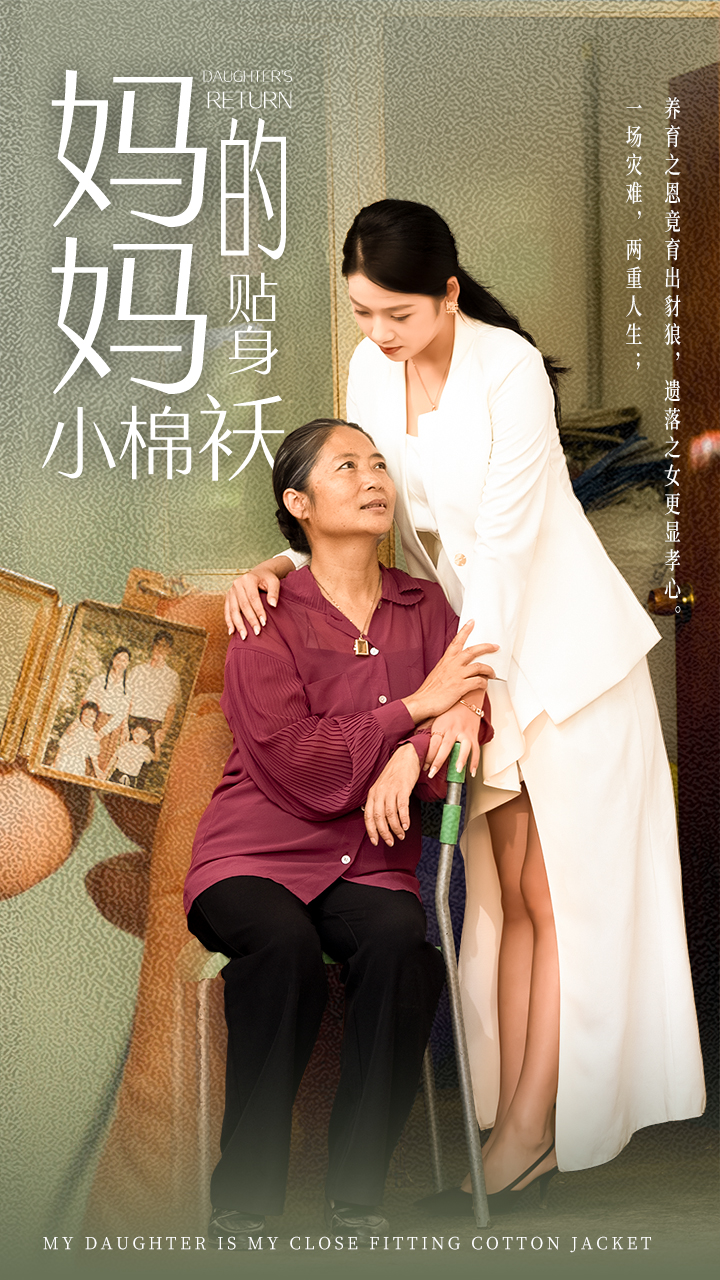 欧美在线观看视频不能