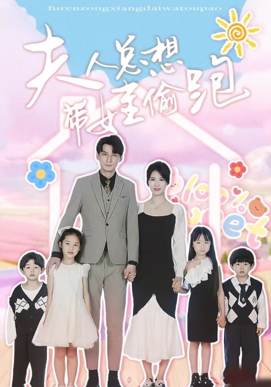 嚕嚕嚕宅男免費視頻
