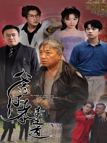 福利app引导网站银杏