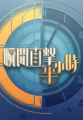 在线有码无码专区