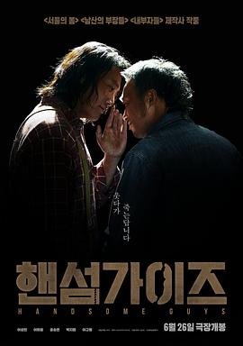 中国无码下载迅雷下载
