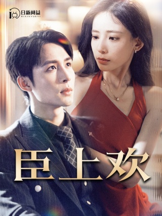 亞洲va天堂va視頻va在線四濾
