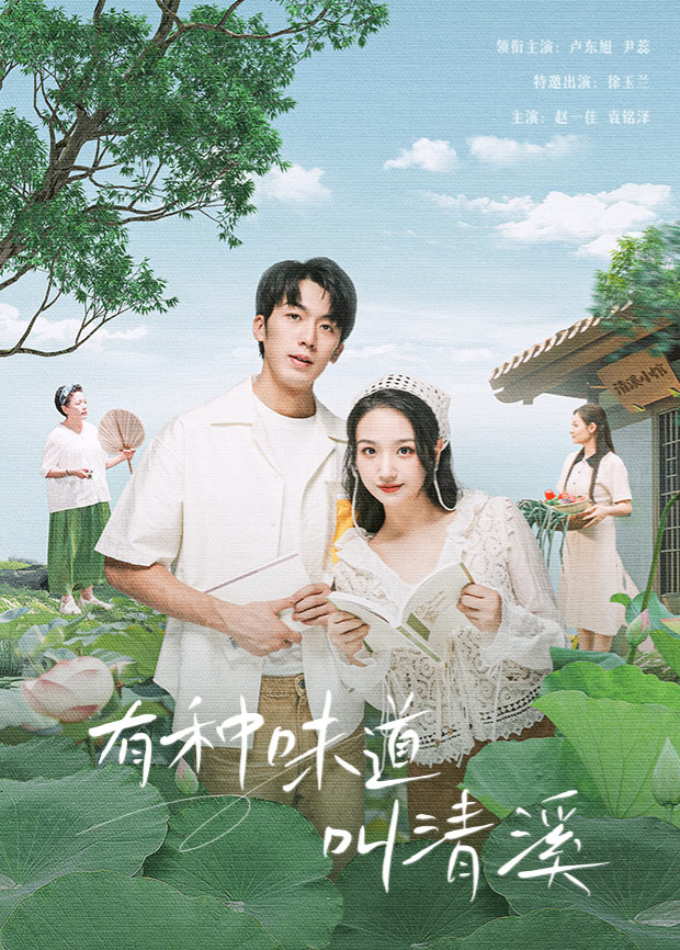 haodiao精品在線視頻