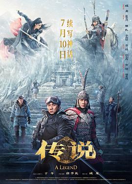神宫司奈绪中文字幕无码