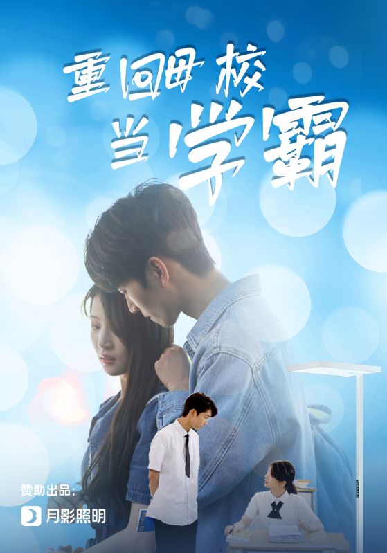 午夜二级做人在线观看