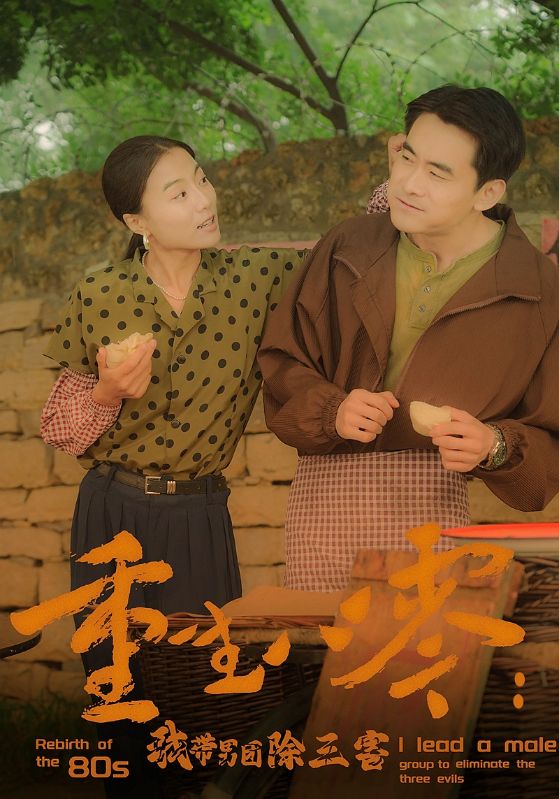 福利吧在線播放