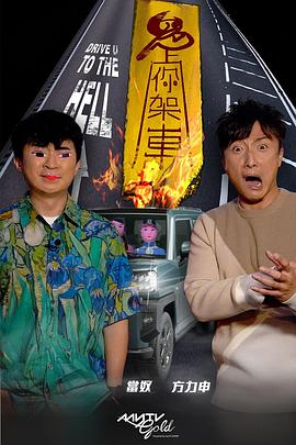 洗臉視頻歐美男子網站在線觀看