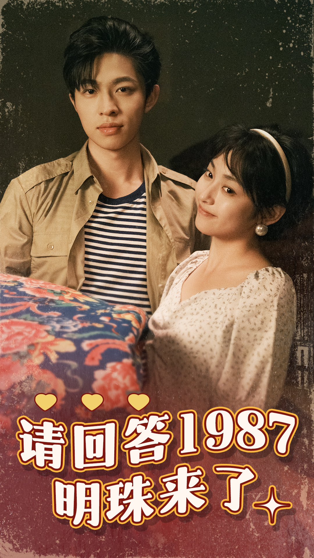 在線精品30p