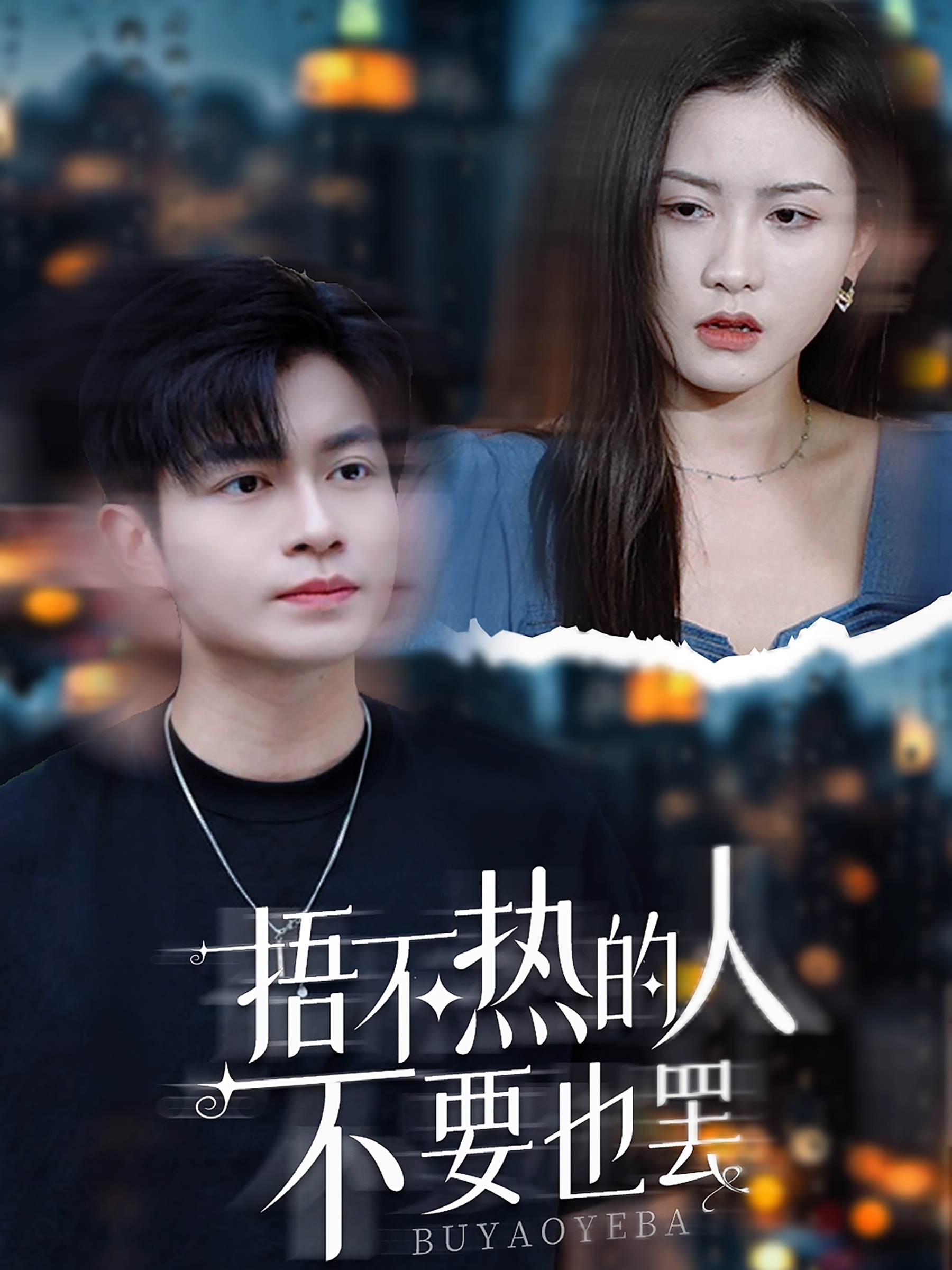 香港一级情片