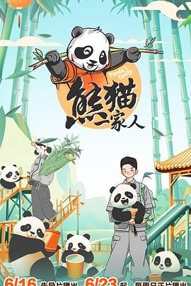 欧美在线成人69