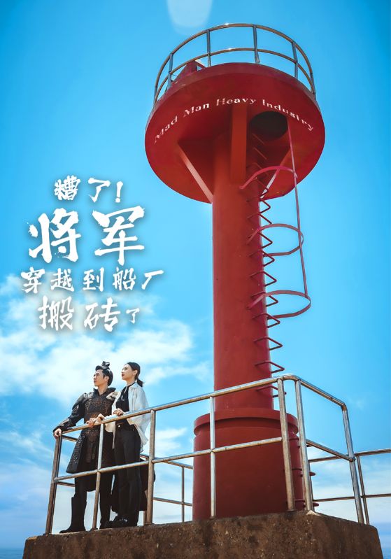 宅男影视老王视频下载