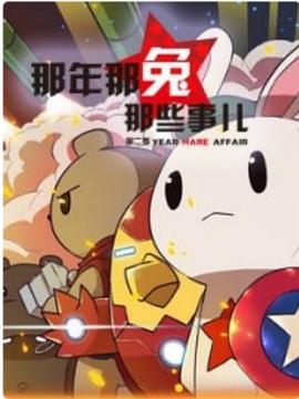 免费一级av爱片