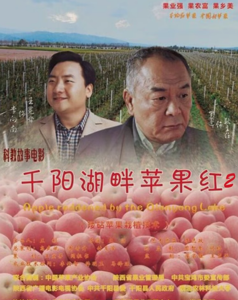 在線福利最新最火的