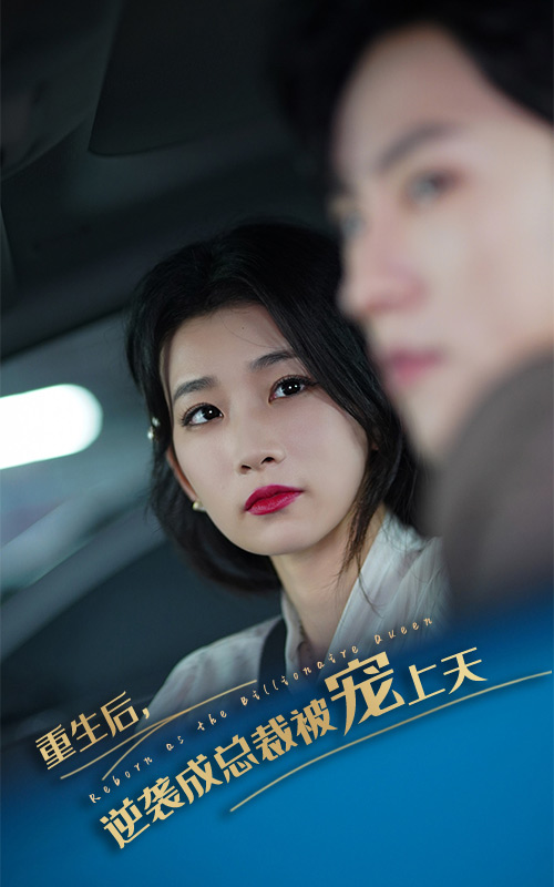 手机av高清版