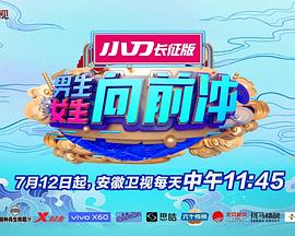 色琪琪無碼原色