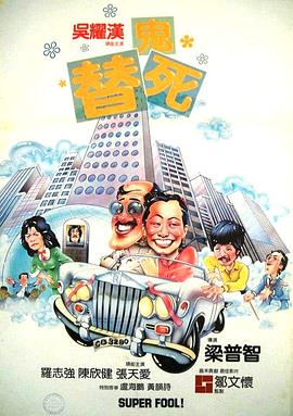 色欲国产精品无码一区二
