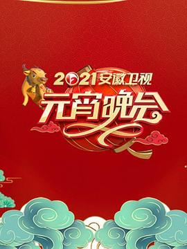 国在线观看产福利91啪