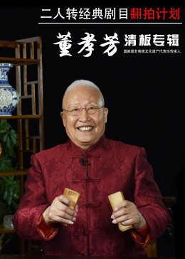 國產精品經驗故事