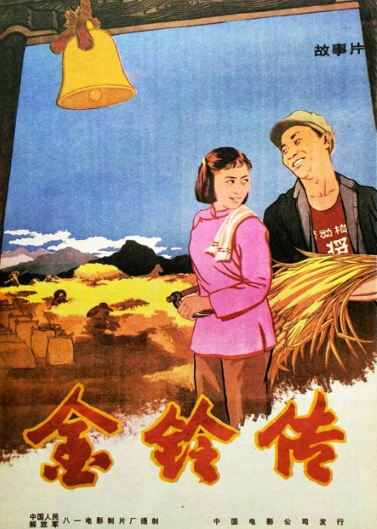 前辈人妻在线视频