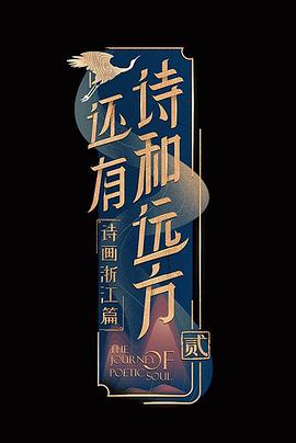 在線亞洲AV成人男男