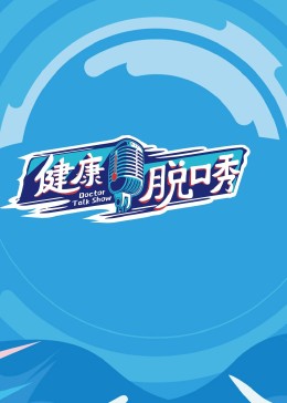 一级爱欧美视频在线观看