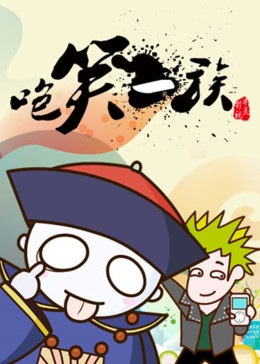 完整版在线无码小视频