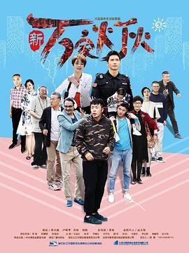 h無碼電影中文在線