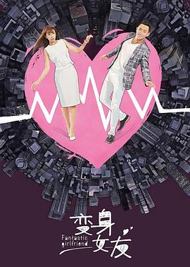 欧美旋律日韩节奏一样吗