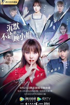 陳文暖你懂的圖片