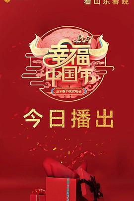 歐美人直播現場在線觀看
