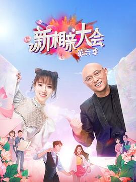 一区二区三区在线综合网