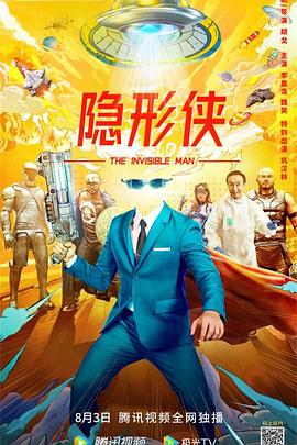 午夜女人吃男人鸡视频