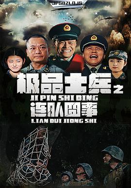 韓國福利影片大全免費