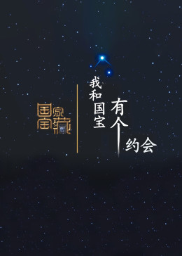 75福利導福航大全