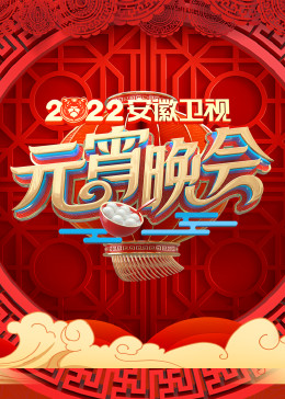 国产精品久久欠久久al换脸综合