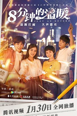 侵犯人妻日韩电影中文版