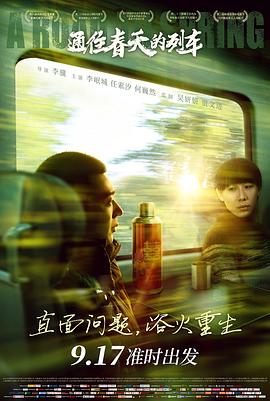 欧美肌肉ai绘画在线观看