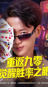 奧特曼歐美視頻在線觀看