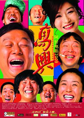 欧美潮流发箍视频在线看