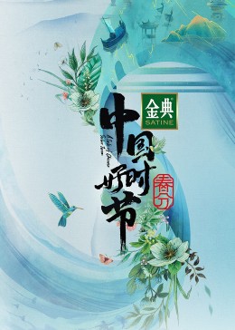 初中女生福利资源网站