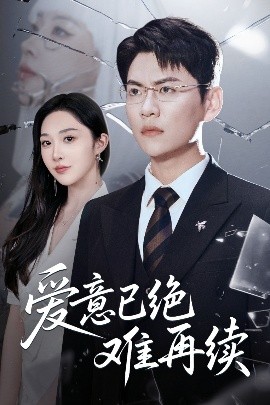 九二午夜在线