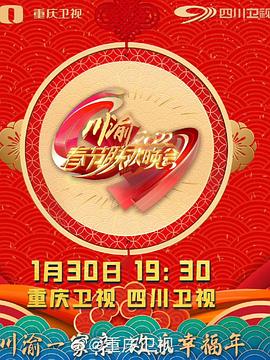 亚洲美眉精品