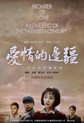 屁股无码磁力链接