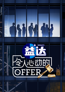 抽搐无码